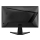 MSI MAG 255XF - 1319226 - zdjęcie 4